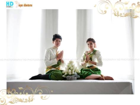 បណ្ដាំសម្រាប់នារី