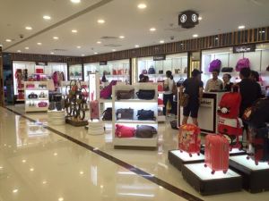 China Duty Free Shop 01