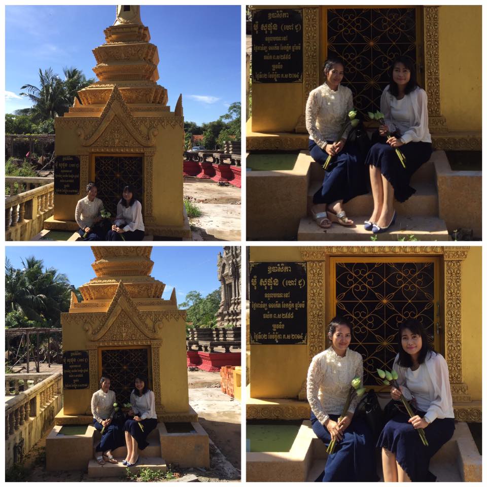 %e1%9f%a1%e1%9f%a2%e1%9f%a3%e1%9f%a4%e1%9f%a5%e1%9f%a6