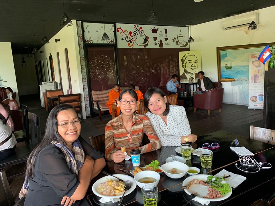 ញ៉ាំបាយថ្ងៃ