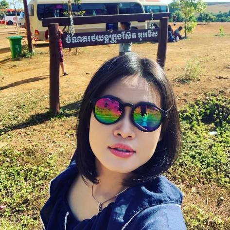 មណ្ឌលគីរី វីរីយ៉ា