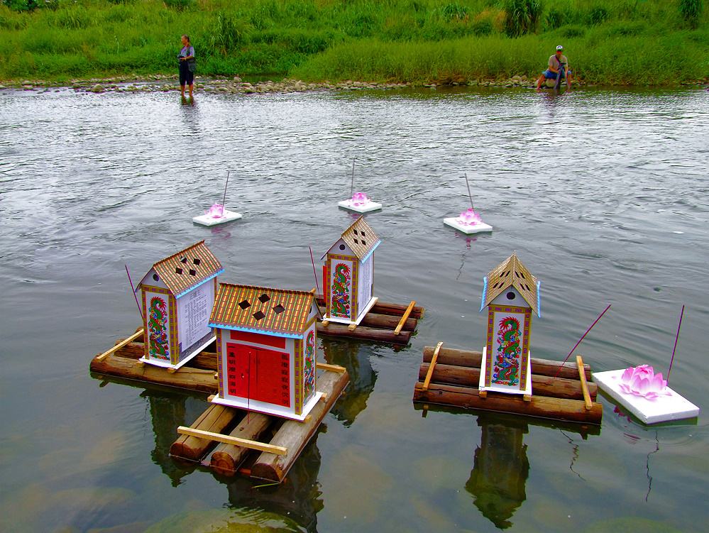 ខ្មោចទឹក ០២