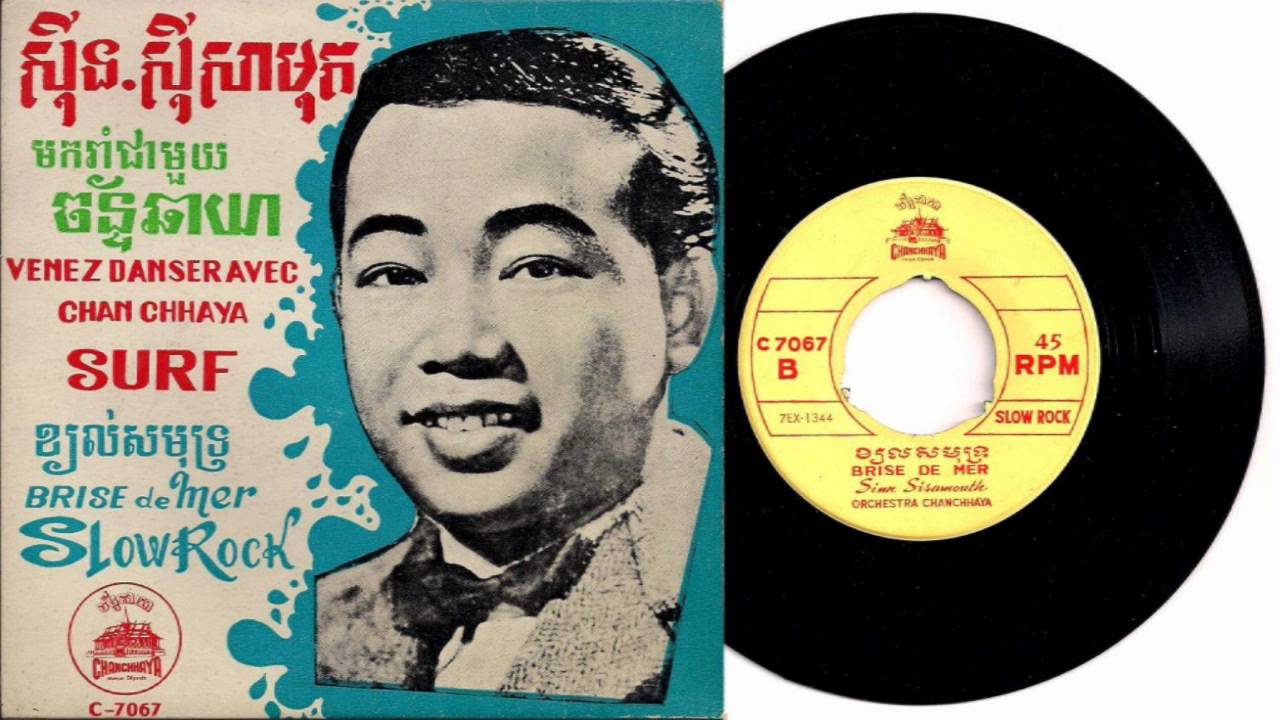 លឹម វីរីយ៉ា ២០១៩ (4)